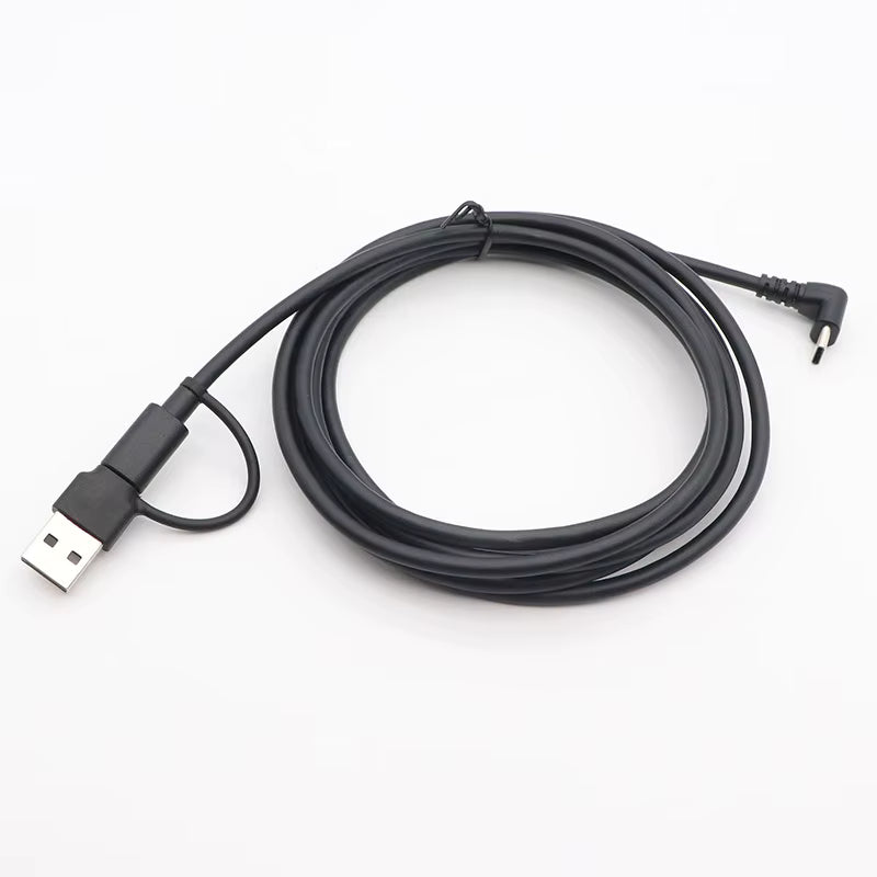 USB C & A Male to Female Cable - 2 meters